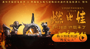 美女大黄网站